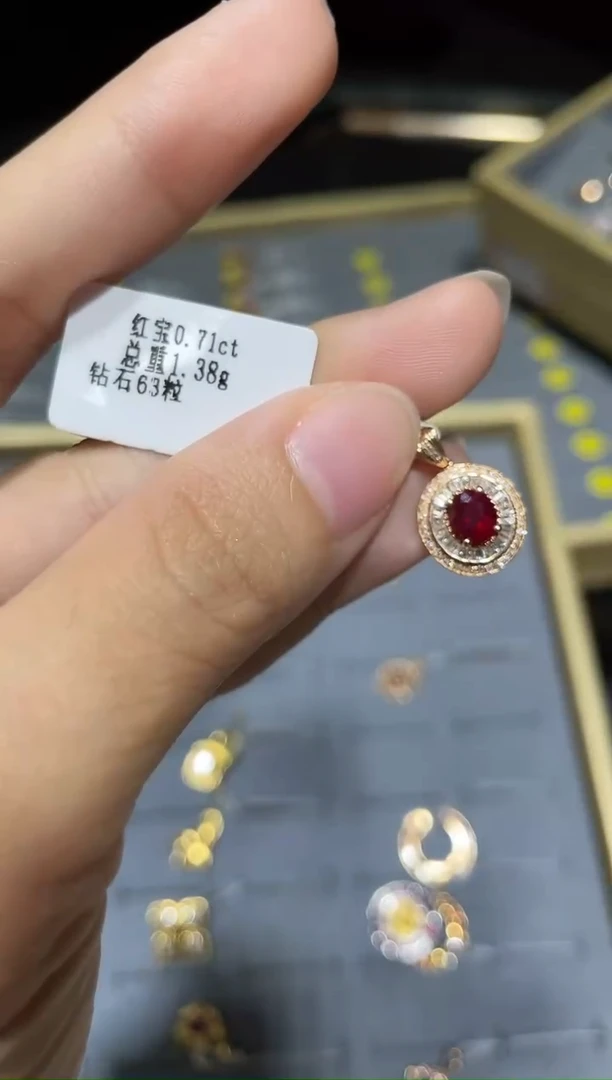 吊坠(不含链)18K金镶嵌红宝石1