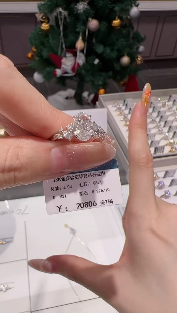 【闪购商品】实验室培育钻石18K金镶嵌@@651405615