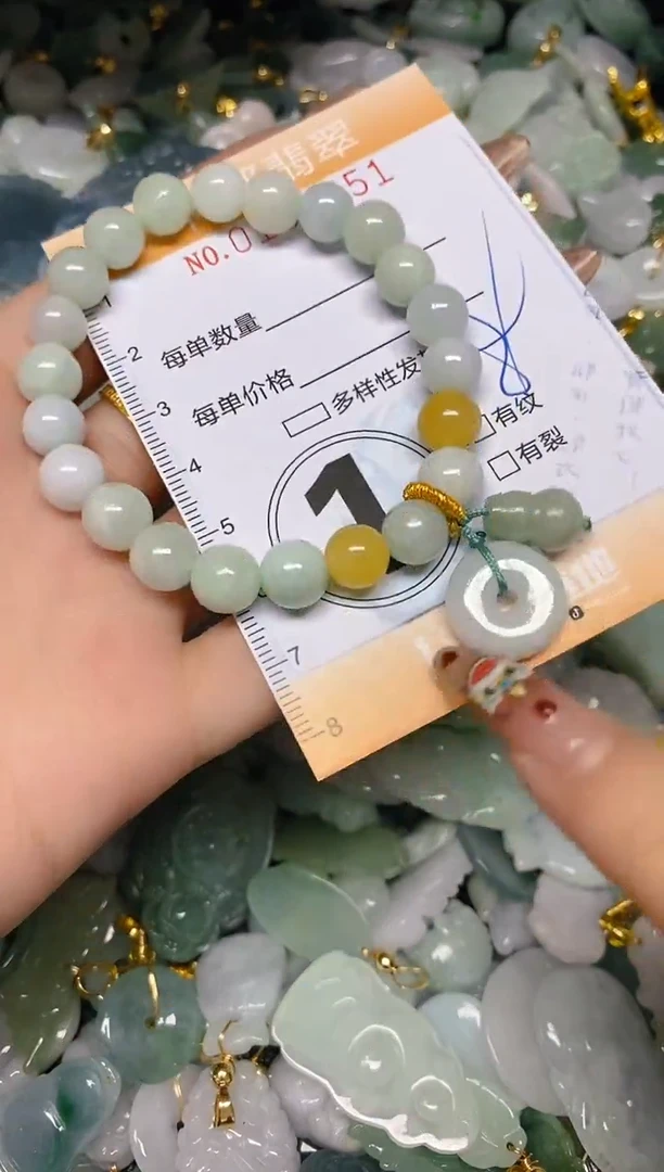 【闪购商品】翡翠颈饰未镶嵌闪购0106251多样性发其一