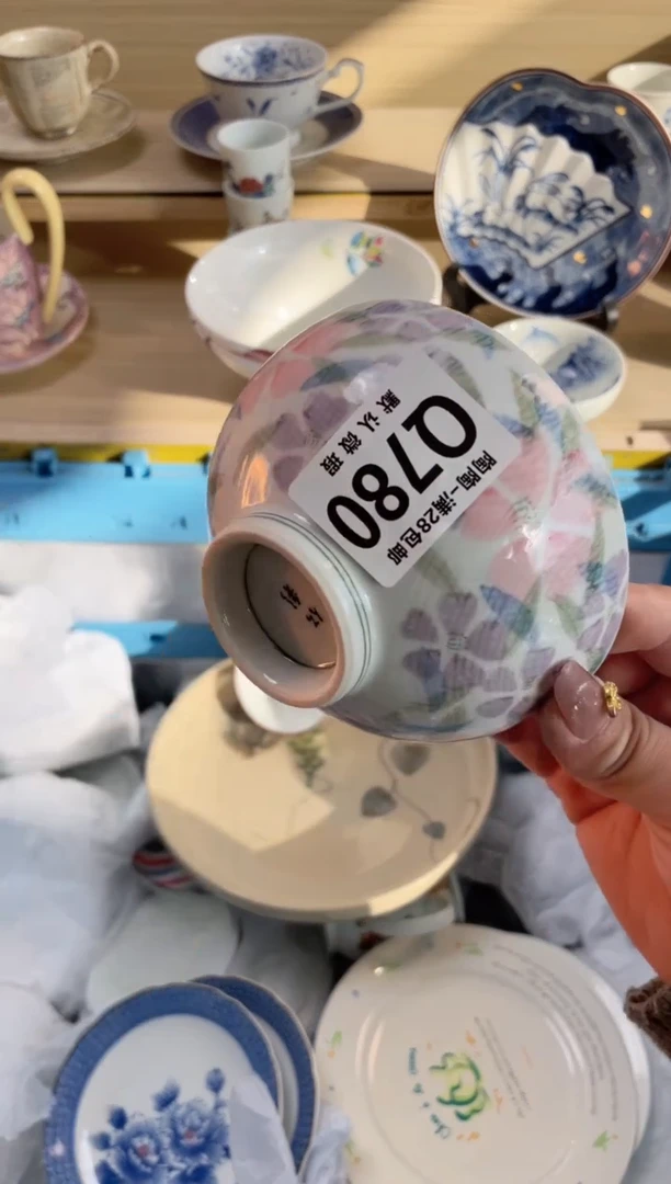 【闪购商品】杯瓷器瓷器瓷器瓷器Q780