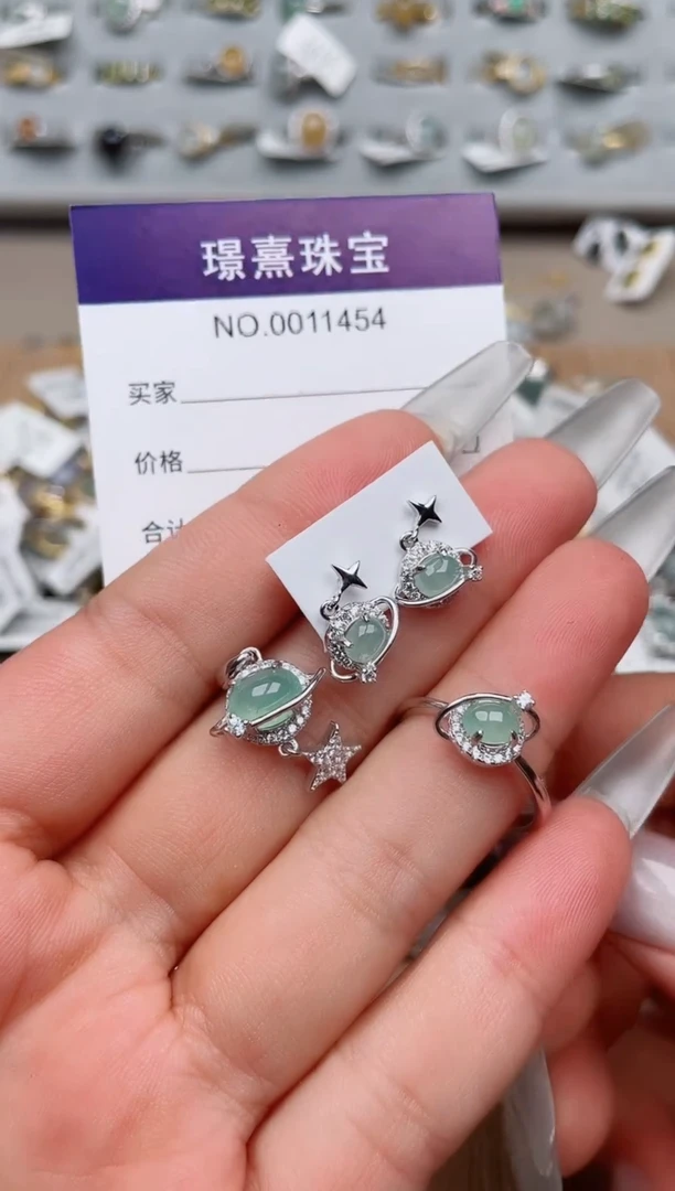 【闪购商品】翡翠戒指银S925镶嵌、