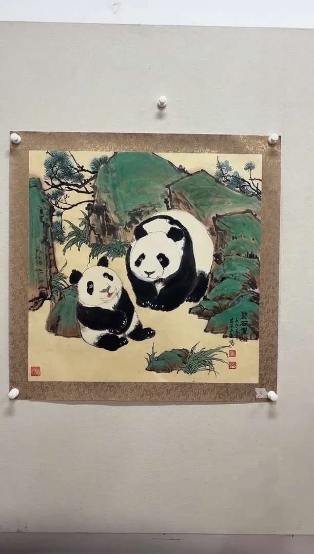 国画张永生 4平尺 山水 书 63