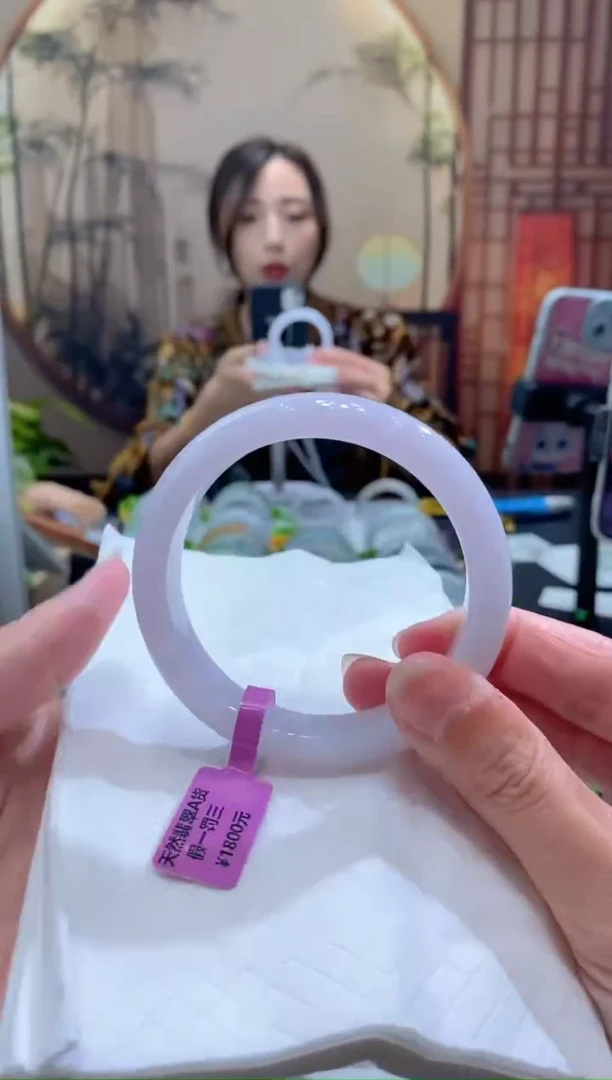 未镶嵌手镯翡翠000076758