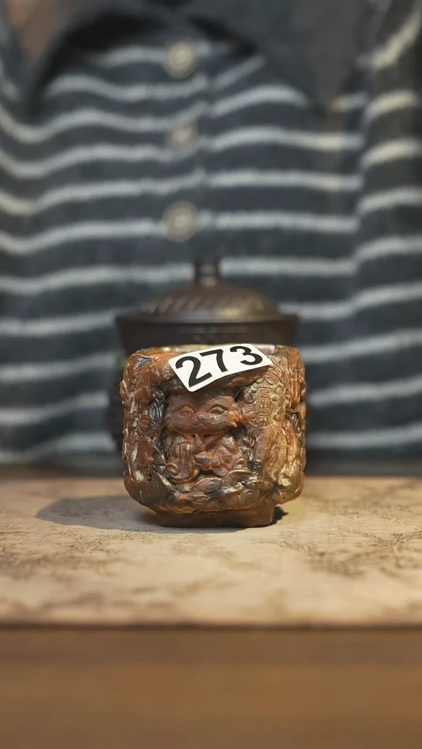 陶瓷茶器茶具主人杯273