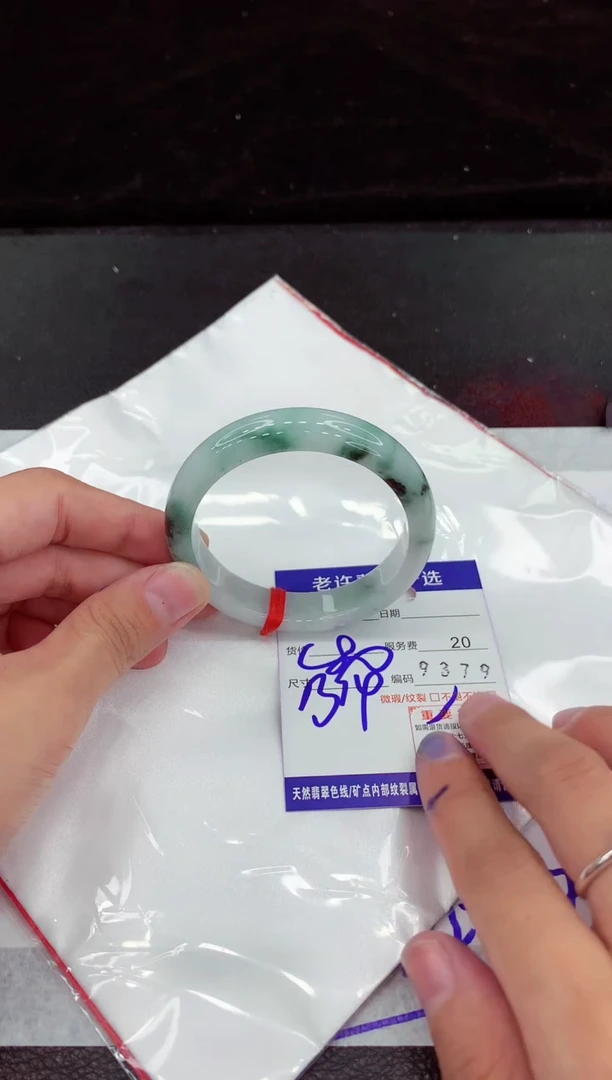 翡翠手镯未镶嵌11111111111111