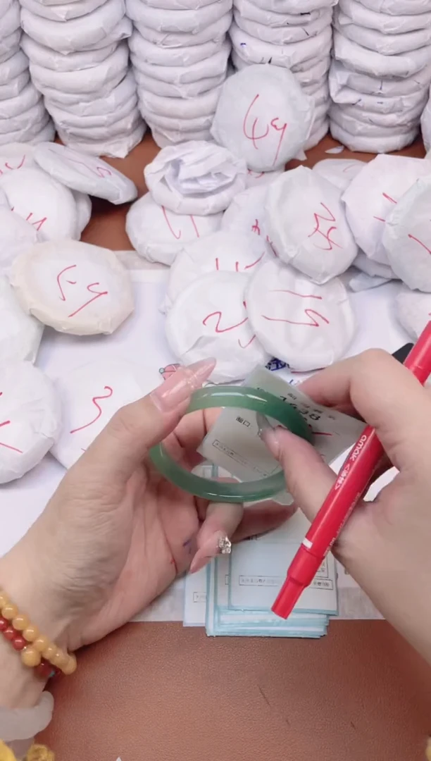 【闪购商品】玛瑙/玉髓手镯未镶嵌1438