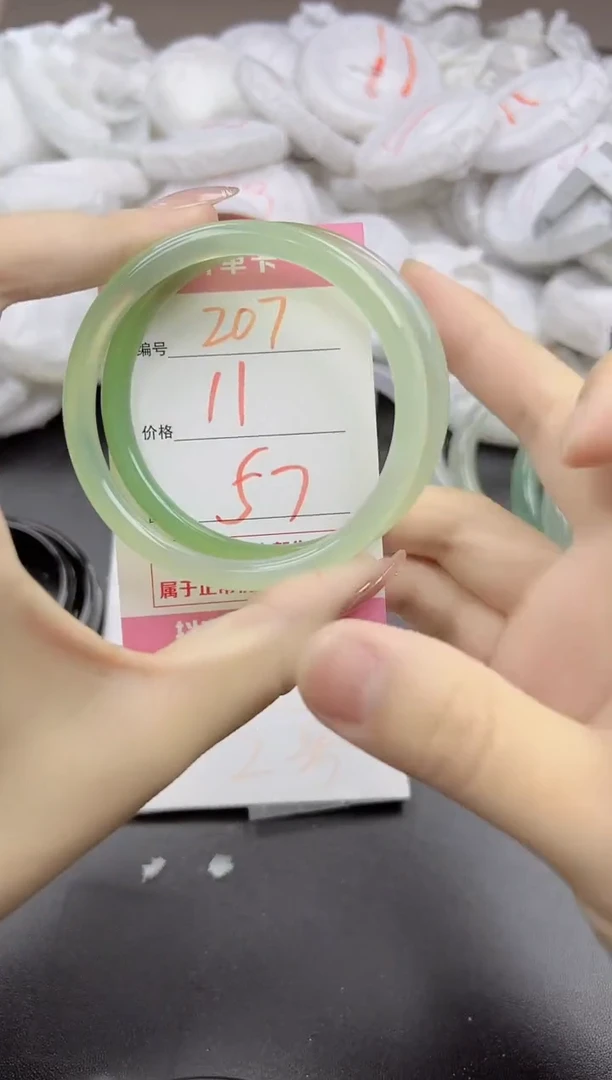 玛瑙/玉髓手镯未镶嵌207