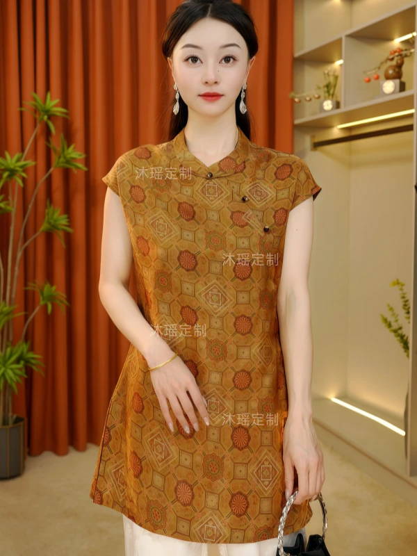 【尘歌】2025夏季新款新中式短袖T恤女装上衣立领时尚气质优雅显瘦