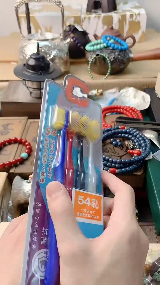 李逍遥瓷片88888888888+++++++++++