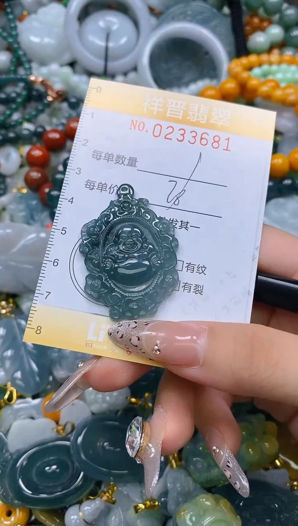 颈饰未镶嵌翡翠闪购0233681