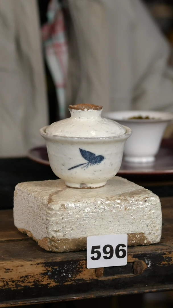 【闪购商品】瓷片标题标题标题标题