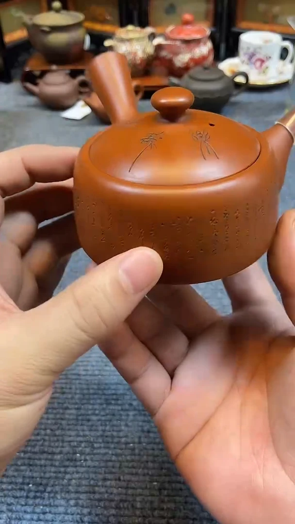 中古一物啊啊啊啊