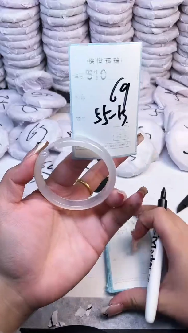 手镯玛瑙/玉髓未镶嵌510