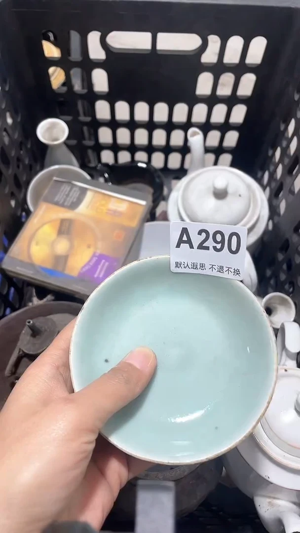 摆件陶木**作工艺品品290