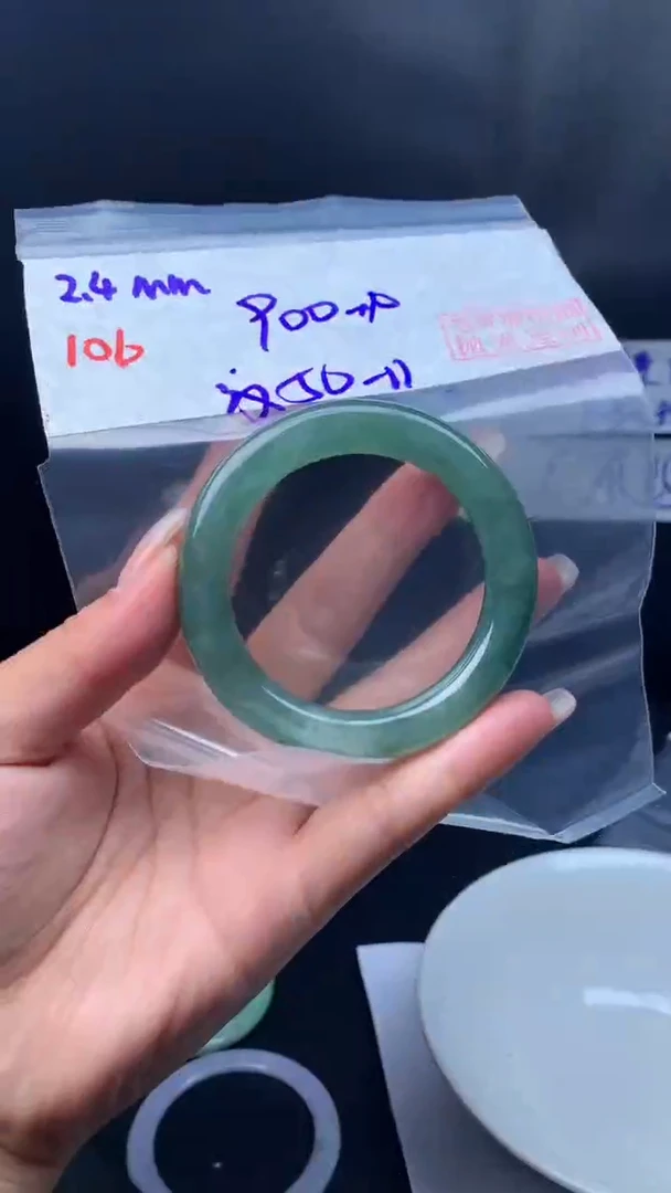 【闪购商品】定制翡翠未镶嵌106圆条纹50+900元+拍一发一