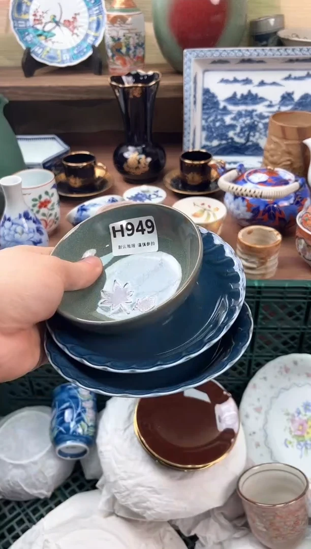 瓷片力*949