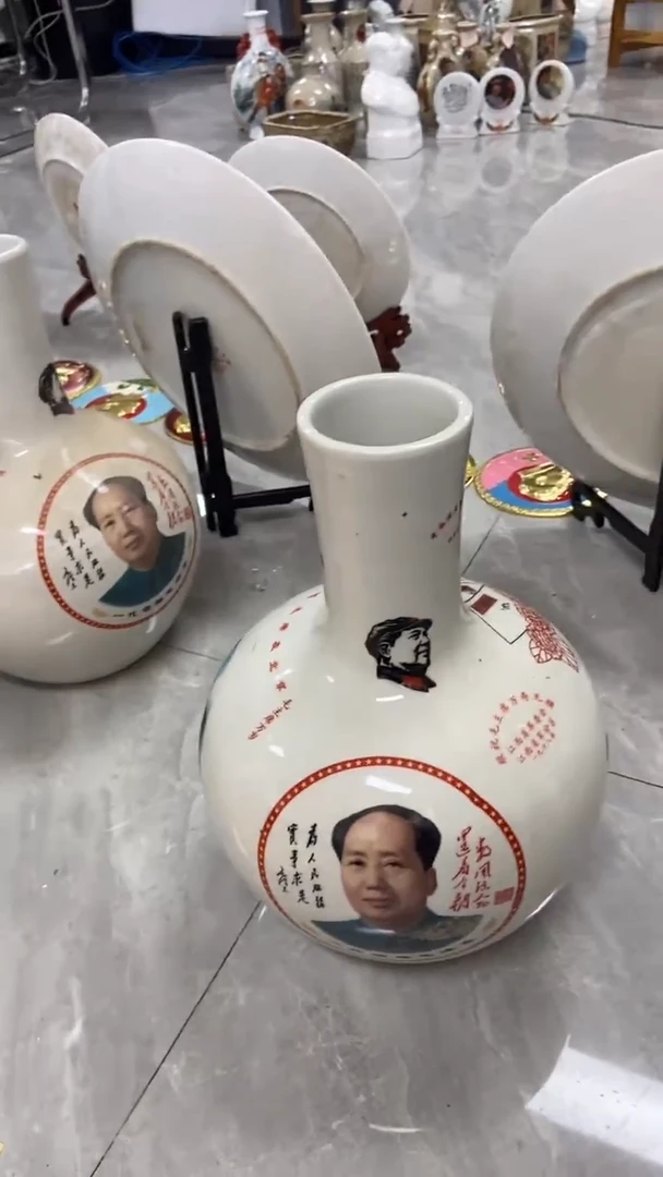 收藏家居装饰摆件真品瓷器老物件