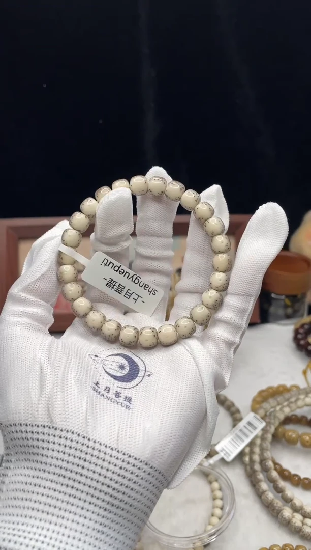 吊坠星月菩提Q42 9X8单圈 D051