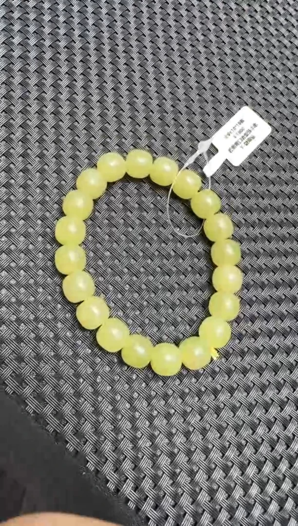 未镶嵌手串和田玉若羌黄口手串卡9X10