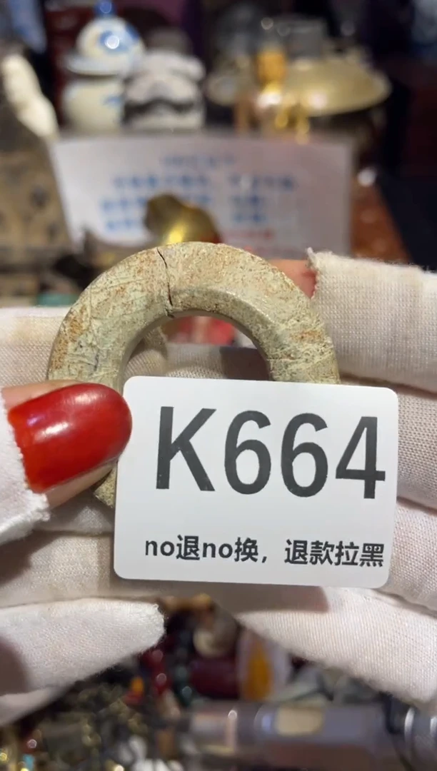 瓷片梧***栖表姐直播所见所得