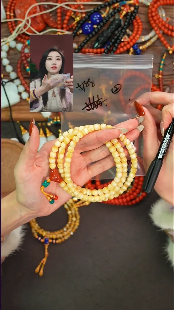 手串蜜蜡未镶嵌请****生遇见文玩品质回血