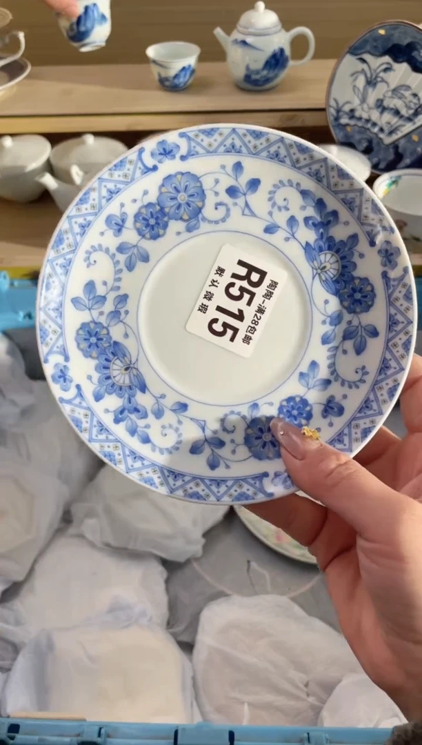 【闪购商品】杯瓷器瓷器瓷器瓷器R515