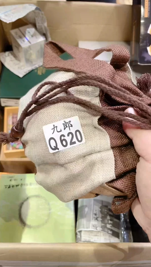 瓷片大*姐620茶茶茶茶茶茶茶茶茶茶茶茶茶茶茶茶