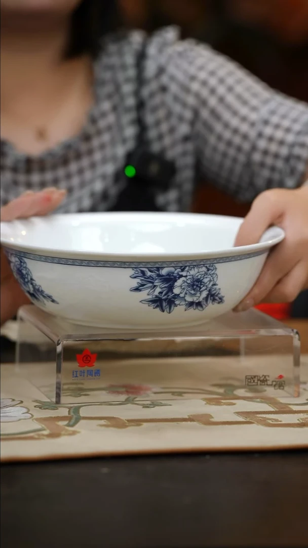 1个微瑕心想事成9英寸无盖品呙