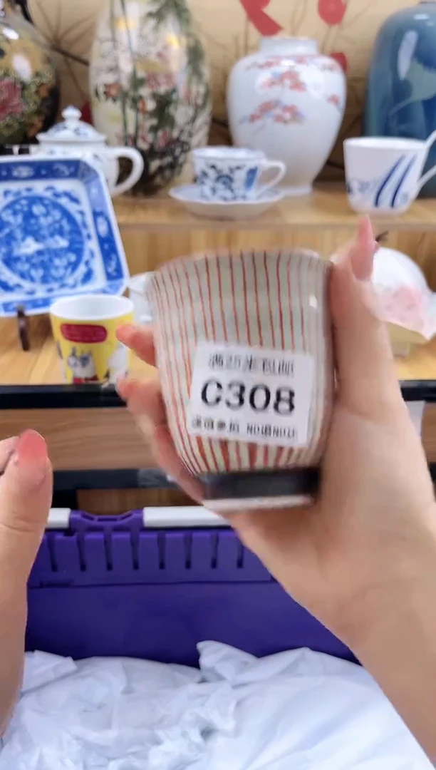 乐**姐==============c308