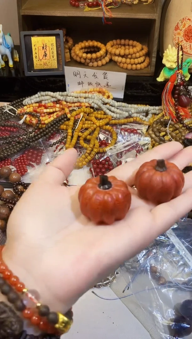 【闪购商品】非洲檀香无事牌南瓜