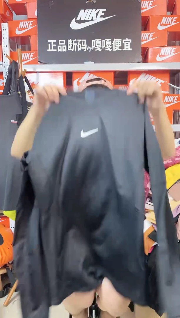 637编码 直播间过款 尺码180XL
