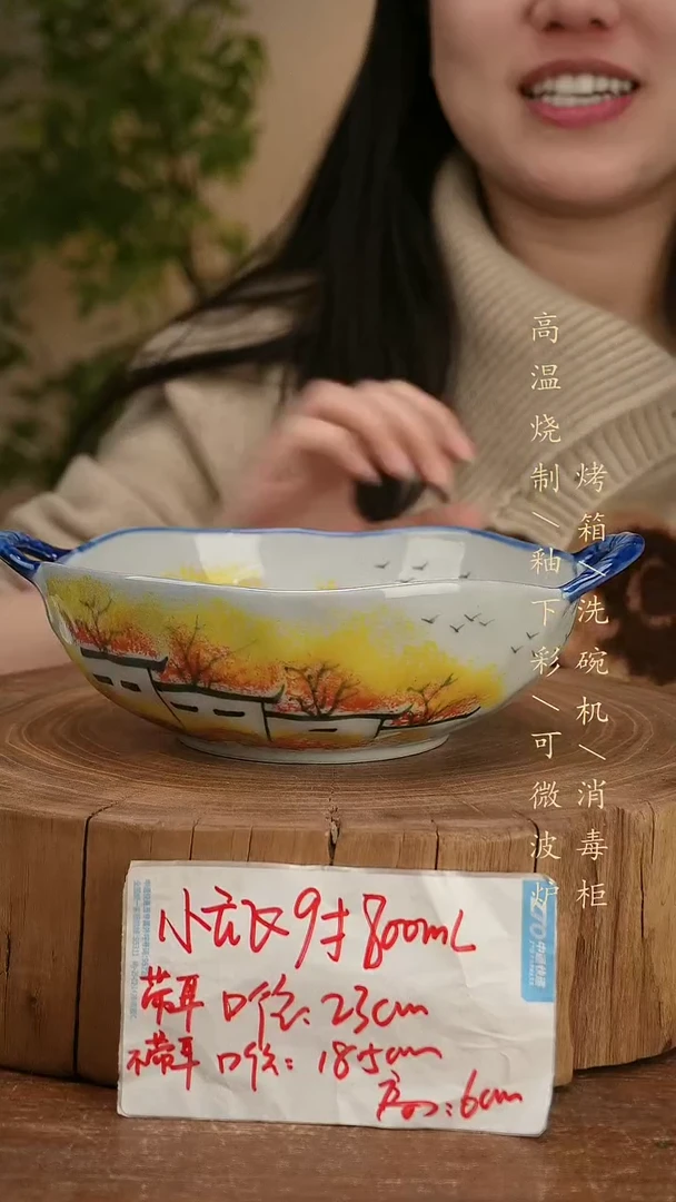 碗瓷景德镇手工手绘高温瓷釉下彩