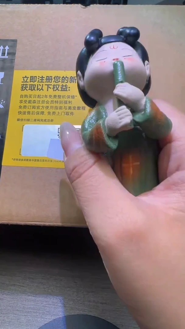 瓷片瓷片瓷片瓷片瓷片@DSCFJJL@