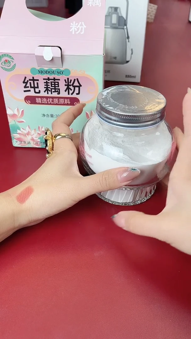 瓷片别算了真划算@@XQ2604