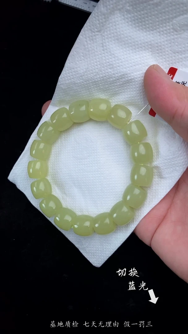 未镶嵌手串和田玉多样性发一