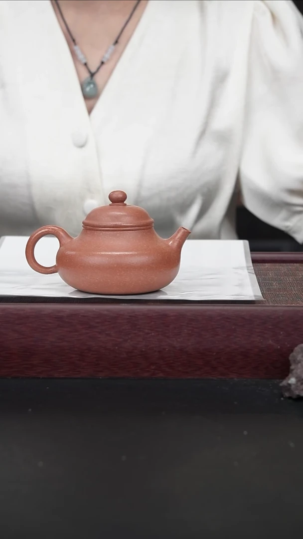茶壶紫砂黄老师容天200CC