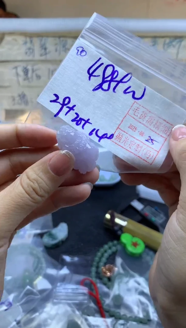 未镶嵌定制翡翠90貔貅*508元毛货需精抛光