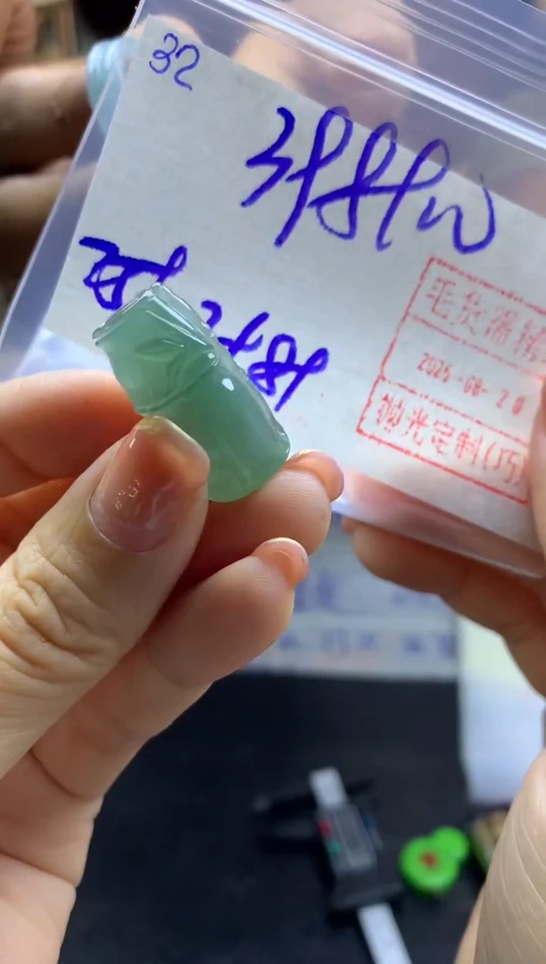 定制翡翠未镶嵌32竹节*408元毛货需精抛光