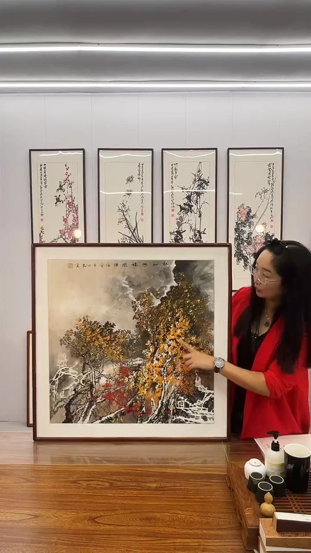 国画董海军 80*80 秋山幽境