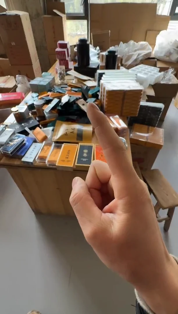 中午金手指·····