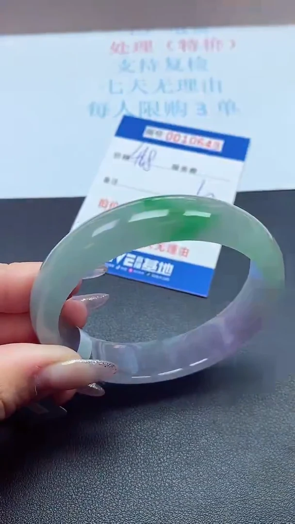 以实物为准0010649