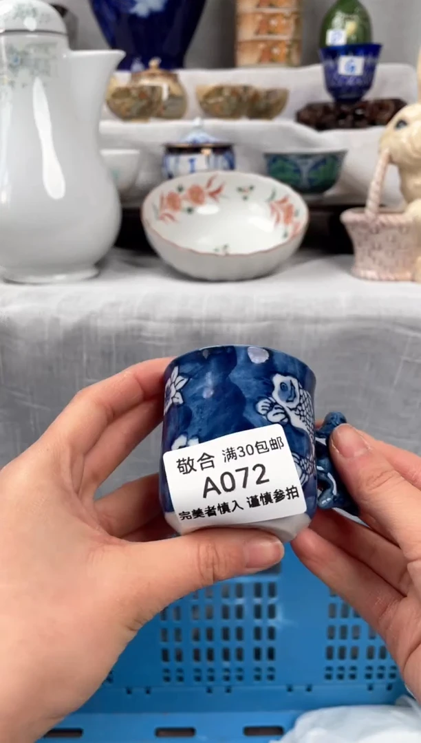 【闪购商品】72茶具茶具茶具茶具