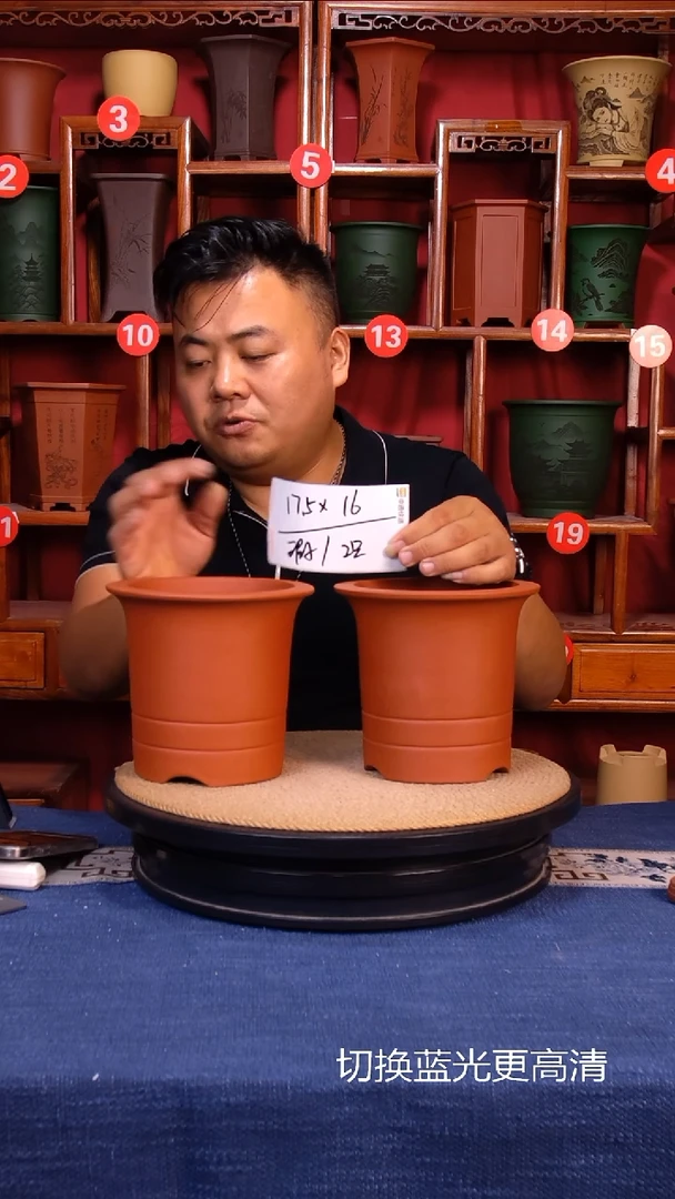 紫砂花盆1111111111