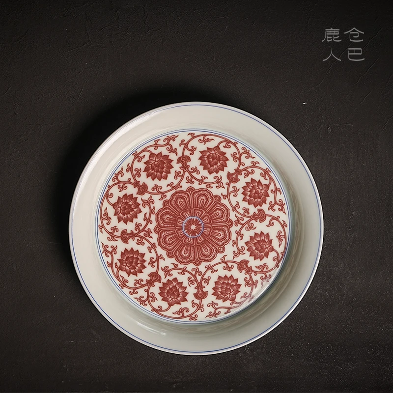 仓巴鹿人 二亭·釉里红如意缠枝莲壶承 景德镇陶瓷纯手工制作茶盘