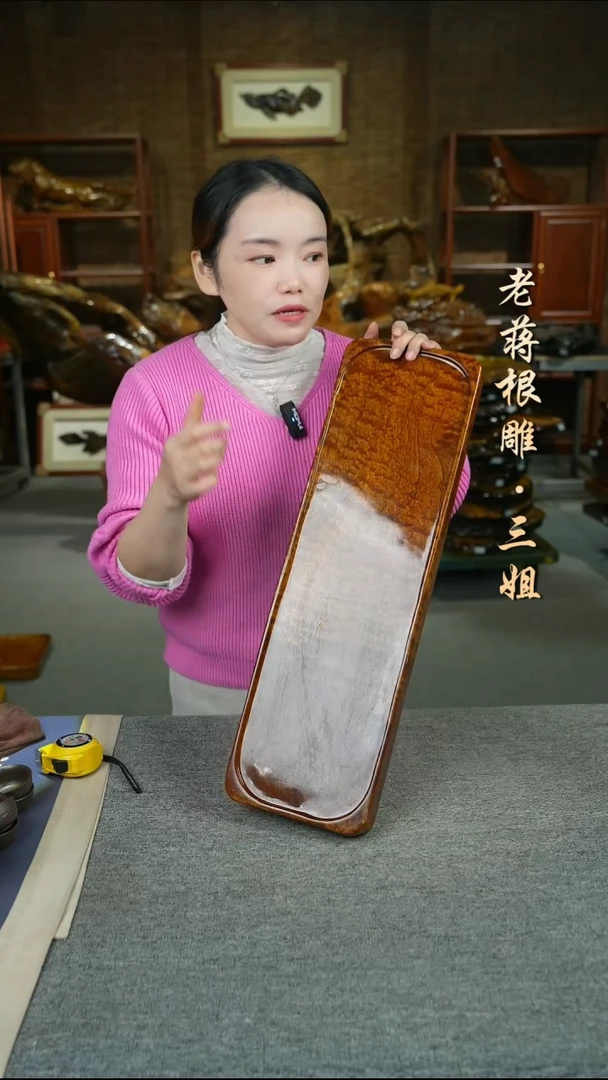 大叶金丝楠60-18-4.5