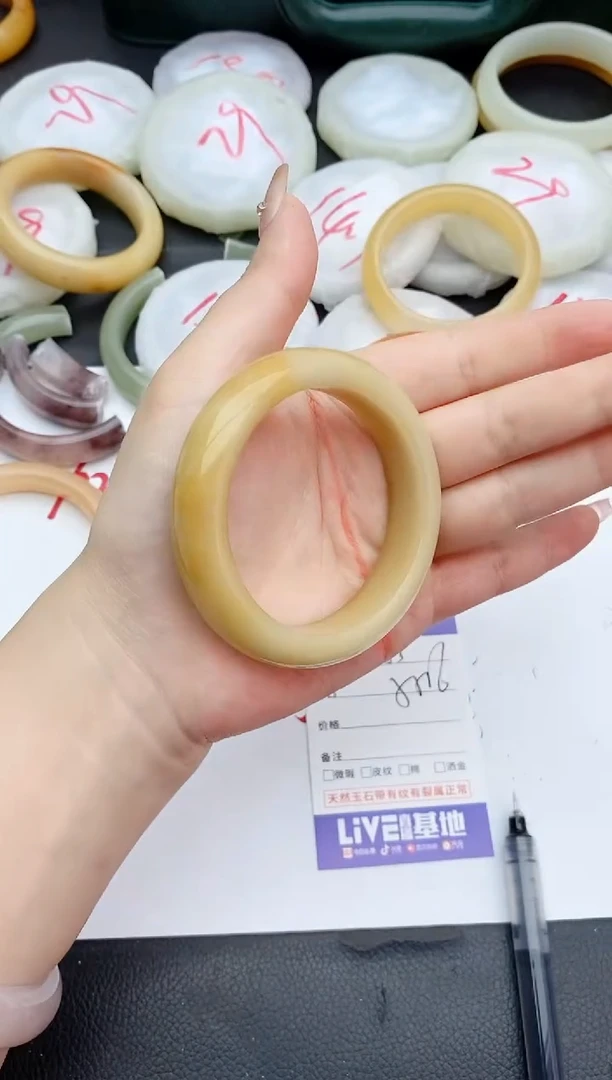 石英质玉手镯未镶嵌153+55/56