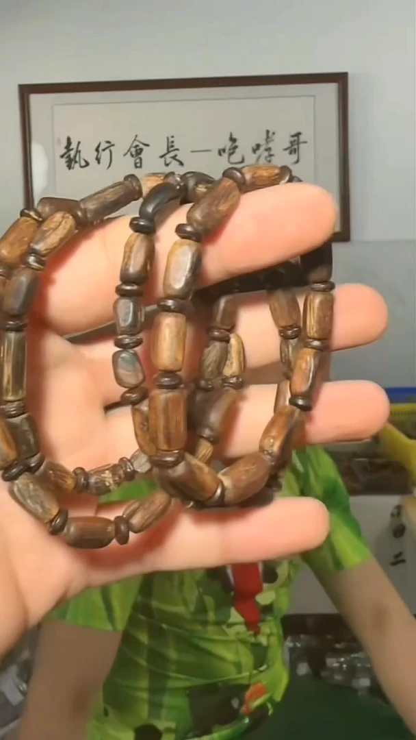 沉香手串a48号红土棋楠单圈4g多样性发一