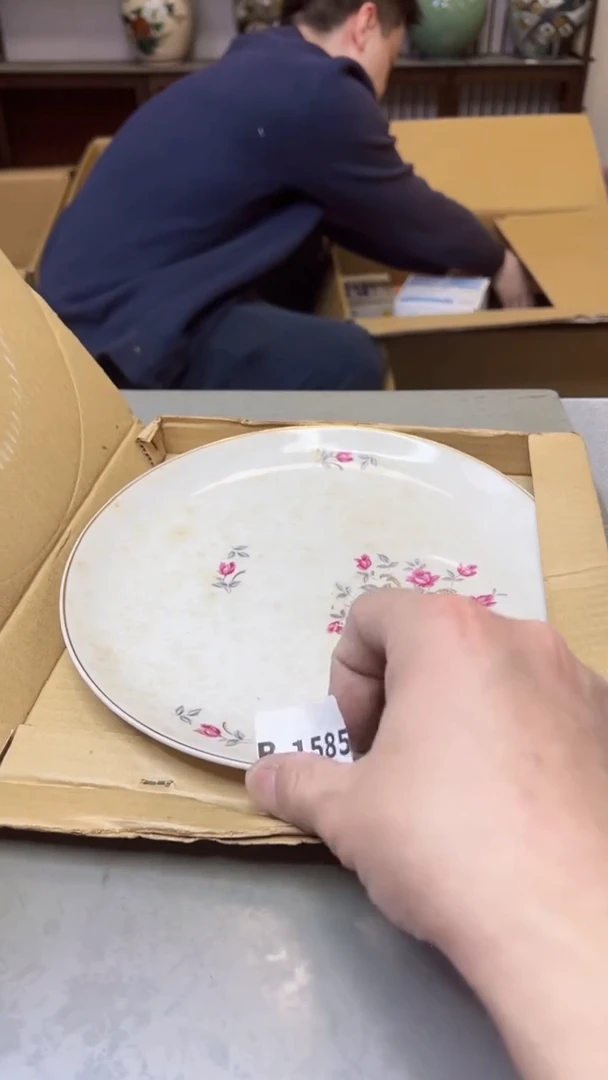 【闪购商品】瓷片1585聚宝缘精选二号店