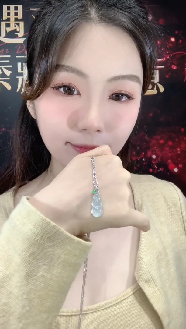 吊坠(不含链)18K金镶嵌翡翠C13翡翠