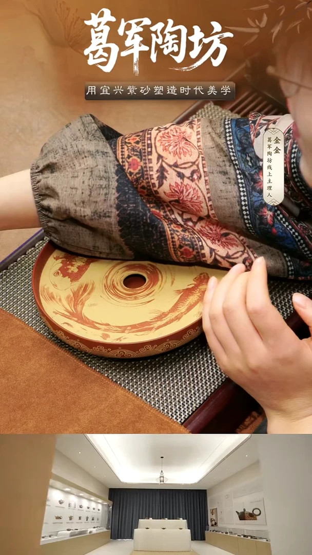 紫砂茶宠双鱼锦鲤壶承